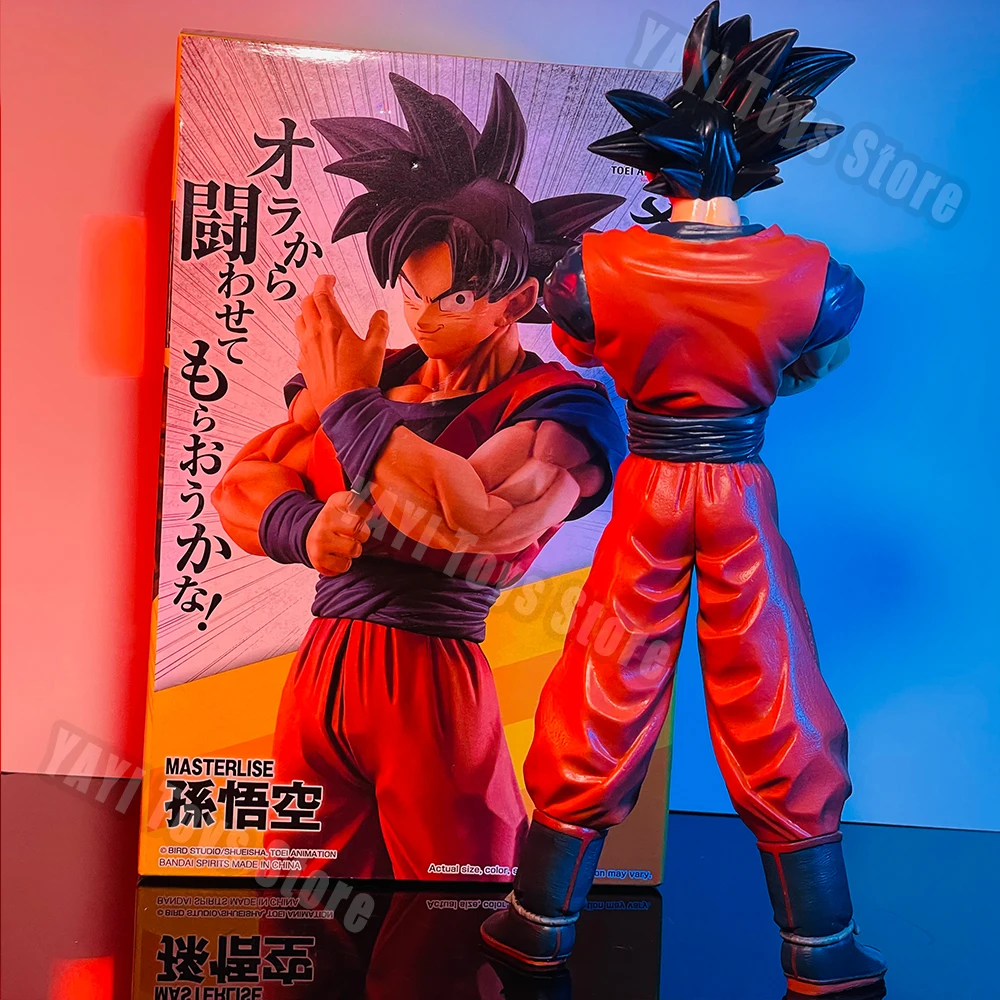 Goku 27 cm Figura - Imagen 3