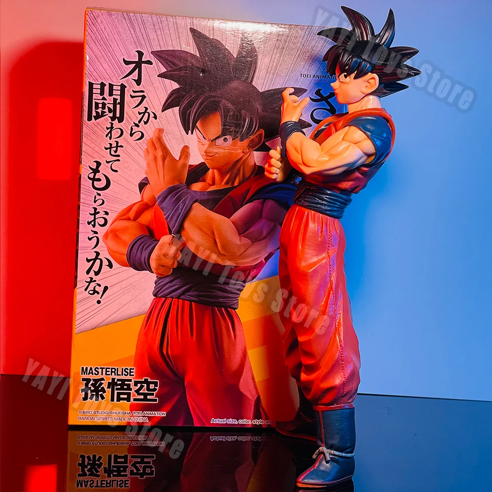Goku 27 cm Figura - Imagen 2