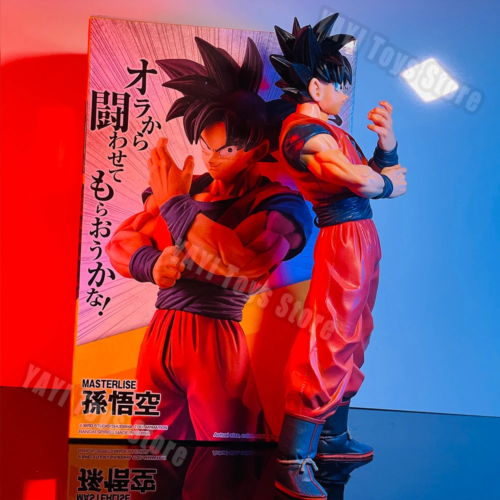 Goku 27 cm Figura - Imagen 4
